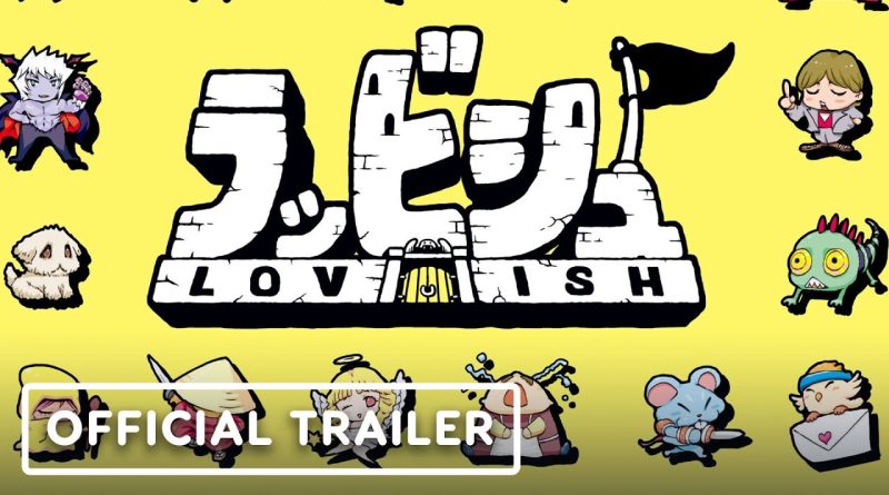 Το Lovish καταφθάνει στις 5 Φεβρουαρίου
